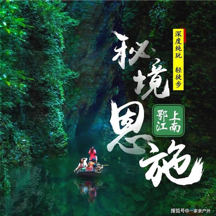 盗金父子俩4