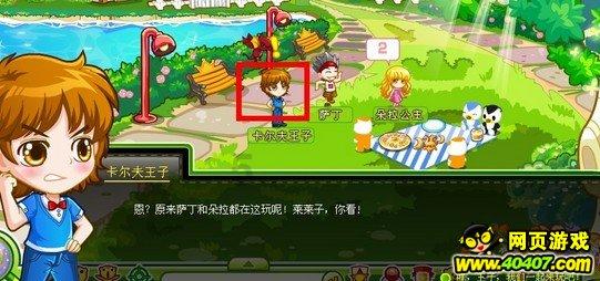 甘肃祁连山挖出秘宝，珍贵宝物堆成小山，一块神秘墓碑揭开真相