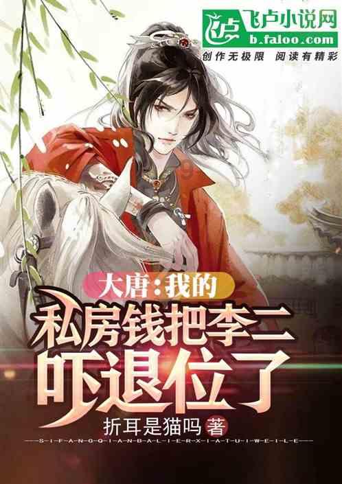 手臂二头肌不明显，应该怎样练习二头肌最有效？游戏画面