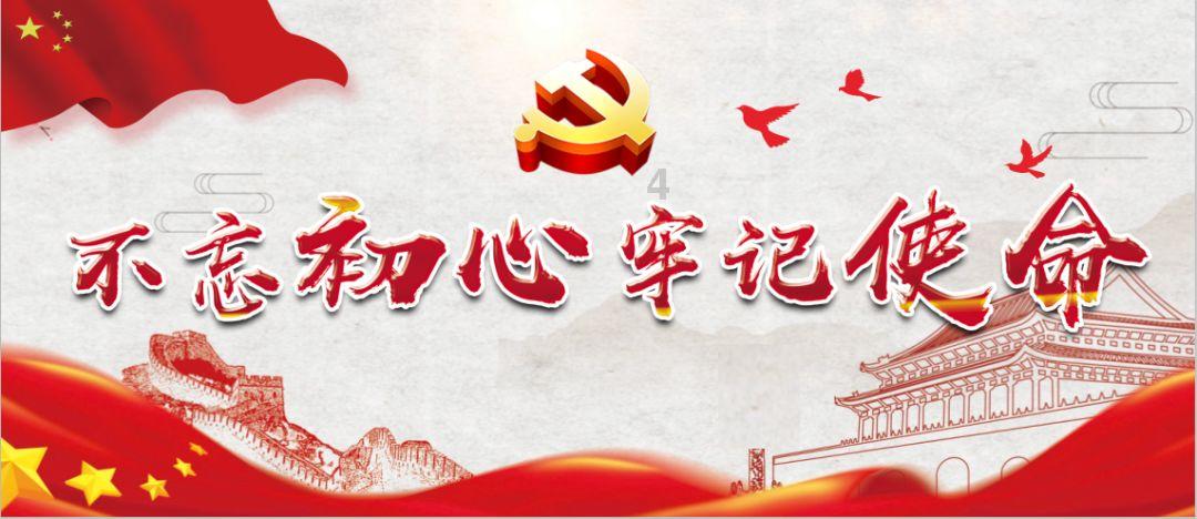 逃出漂亮花谷