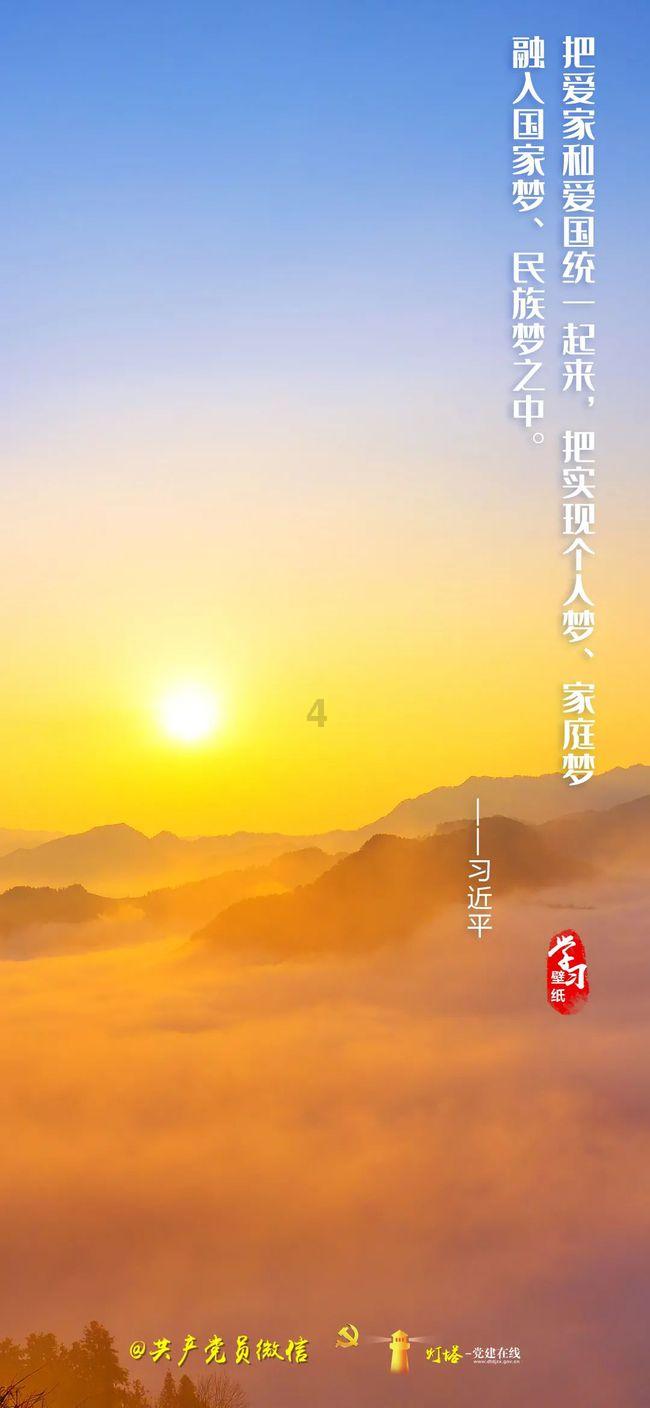 独眼方块找出口