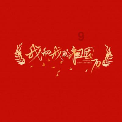 马桶堵了怎么办 轻松解决马桶堵塞问题游戏画面