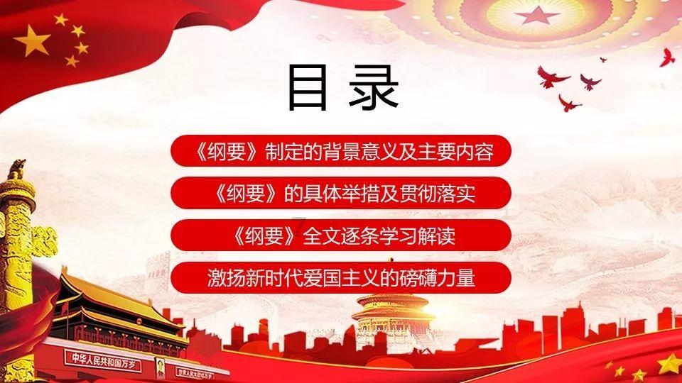 寂静岭3