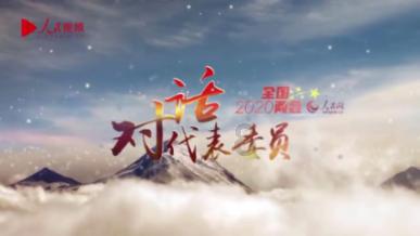 救援老画家
